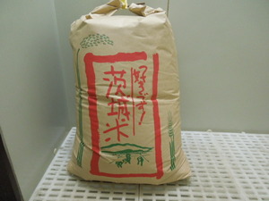 令和5年度 茨城県産 農家直送 こしひかり コシヒカリ 玄米30kgを精米済み 約27kg 全国送料無料!!!52