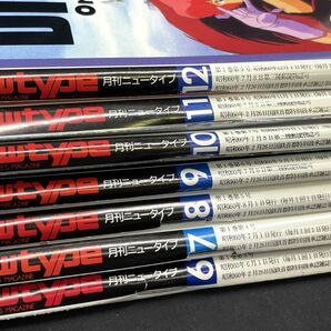 【E632】当時物 昭和レトロ 月刊Newtype ニュータイプ アニメ雑誌 昭和60年代 30冊 まとめ売り ポスターセット 合計56点の画像3