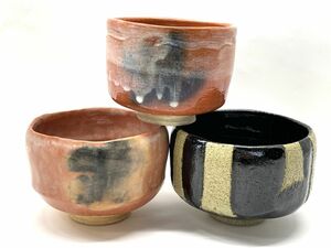 【E693】未使用/保管品 抹茶碗 楽茶碗 赤楽 黒楽 松楽/楽入 3点 まとめ売り 和食器 富士山絵 元箱無し