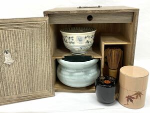 【E717】茶道具セット 一式 茶碗/棗/茶匙/建水など 木箱付き まとめ売り 煎茶道具 未使用〜中古まで b