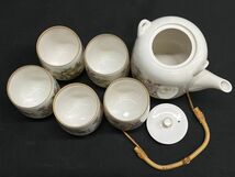 【E732】新品 未使用 茶器セット 3箱 急須/湯呑み CHIZAN/泉幸など 和食器 陶器製_画像3