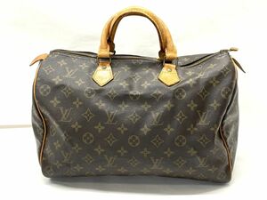 【E823】正規品 LOUIS VUITTON ルイヴィトン スピーディー 35 モノグラム ボストンバック/ハンドバッグ 本物保証