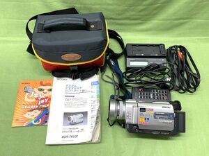 【E871】デジタルビデオカメラ レコーダー SONY DCR-TRV20 ハンディカム ソニー 簡易動作確認済み