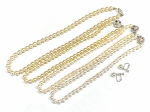 【E852】真珠 パール/ネックレス イヤリング 5点 まとめ売り アクセサリー 留め具シルバー刻印 b