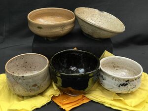 【F052】抹茶碗 5点セット 茶道具 焼物 陶器 茶道具 煎茶 在銘 落款 年代物