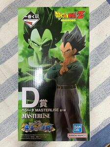 ドラゴンボール一番くじ　D賞ベジータ