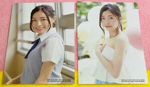 AKB48 LOVE TRIP 通常盤封入特典生写真 松井珠理奈2枚セット SKE48