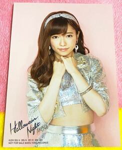 AKB48 ハロウィンナイト 通常盤封入特典生写真 島崎遥香