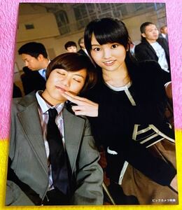 【希少】AKB48 GIVE ME FIVE! ビックカメラ店舗特典生写真 山本彩・宮澤佐江 NMB48