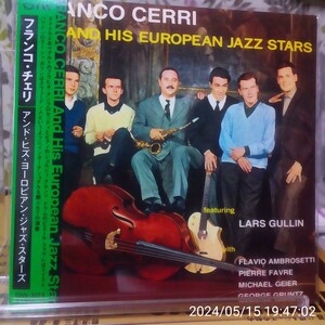 Franco Cerri / His European Jazz Stars 日本盤帯付き　紙ジャケット