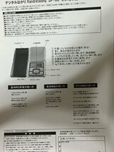 業務用プロ用 デジタル 0.01g-500g精密 スケール スケール秤 電子 ポケットデジタル はかり Randretailing_画像4