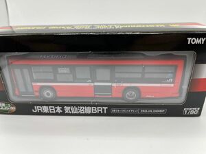 JR東日本　気仙沼線BRT 全国バスコレ1/80 JH039 日野ブルーリボンハイブリッド バスコレクション