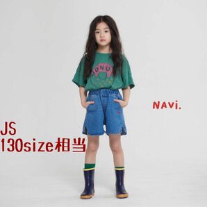 韓国子供服　navi Tシャツ　キッズ　子供服　くすみカラー　ビッグシルエット