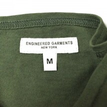 Engineered Garments エンジニアードガーメンツ Bask Shirt - Solid JERSEY バスクシャツ M OLIVE ボートネック Tシャツ カットソー g16228_画像3