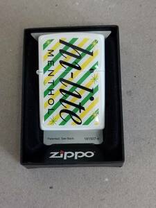 ZIPPO