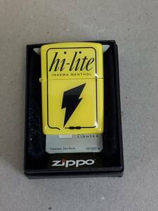 ZIPPO