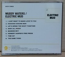 【CD】マディ・ウォーターズ / エレクトリック・マッド■UICY-75952■MUDDY WATERS / ELECTRIC MUD_画像2