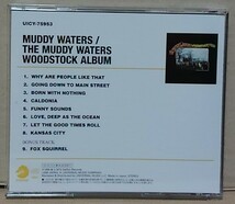 【CD】マディ・ウォーターズ / ウッドストック・アルバム■UICY-75953■MUDDY WATERS / WOODSTOCK ALBUM_画像2