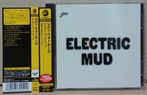 【CD】マディ・ウォーターズ / エレクトリック・マッド■UICY-75952■MUDDY WATERS / ELECTRIC MUD_画像1