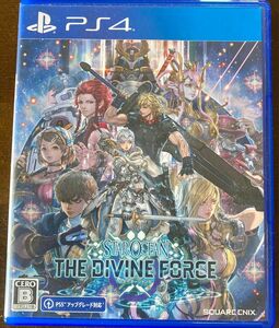 【PS4】スターオーシャン6 THE DIVINE FORCE