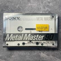 SONY ソニー Metal Master 60分 90分 メタル カセットテープ 未開封未使用品 [TYPE IV]_画像4