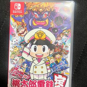 【Switch】 桃太郎電鉄 ～昭和 平成 令和も定番！～