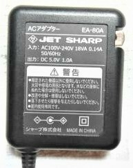 87-1)シャープ純正　電子辞書　ＡＣアダプター（EA-80A)美品 