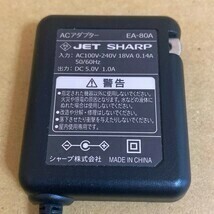 67)シャープ純正　電子辞書　ＡＣアダプター（EA-80A)美品 