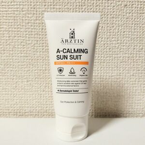 エルツティン A-シルクサンスーツ 日焼け止め 50ml