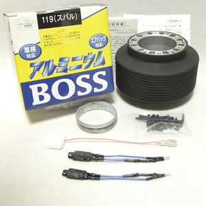 特価ステアリングボス!★BP/BL系レガシィ後期(D型～) GR/GV系&GE/GH系インプレッサ(STI) SH系フォレスター【ワークスベル 119】② 即決★