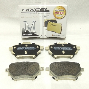  dust super reduction!*DIXCEL M-Type[ Peugeot 308(T9 type /P51/P52 type ) rear ]2155839 * once unused * postage = nationwide equal 520 jpy * prompt decision special price 