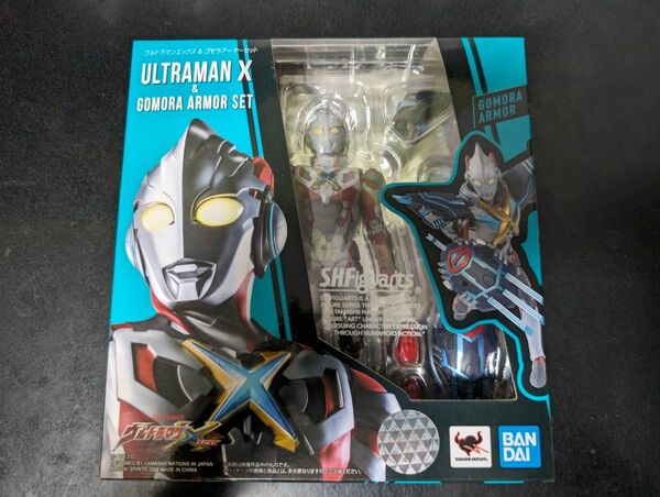 S.H.Figuarts S.H.フィギュアーツ ウルトラマンX ウルトラマンエックス ゴモラアーマーセット 開封済美品