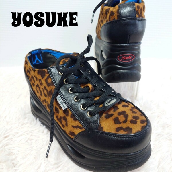 YOSUKE ヨースケ 豹柄 レオパード 厚底 スニーカー シューズ 靴 23.5cm レディース ブラウン/ブラック