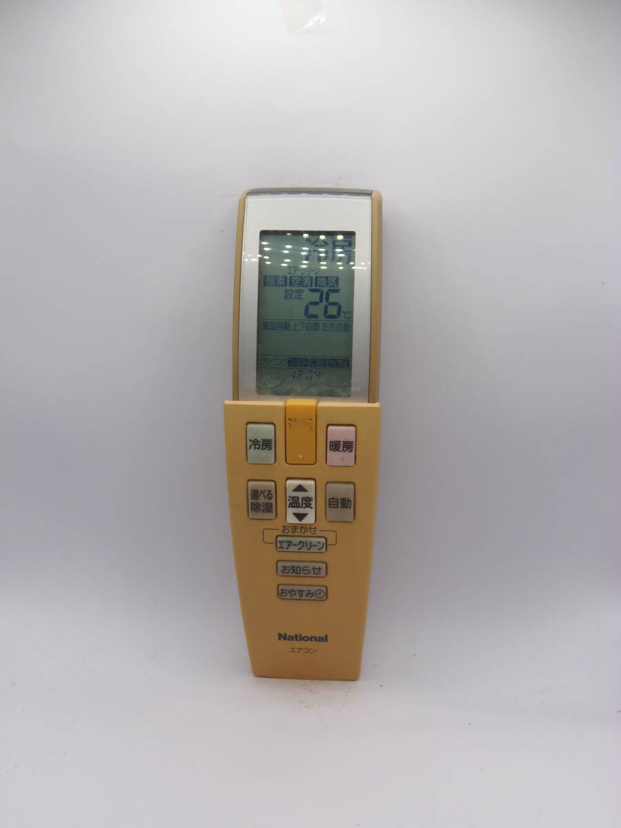 2025年最新】Yahoo!オークション -a75c2590の中古品・新品・未 2025年最新】Yahoo!オークション -a75c2590の中古品・新品・未