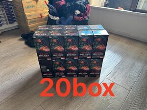ワンピースカードゲーム 双璧の覇者 ボックス 20BOX
