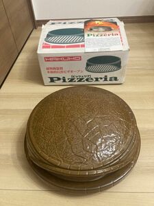 【希少】白峯陶器　耐熱陶磁　本格ピザ窯　ピッツェリア　PIZZERIA アウトドア　キャンプ用品