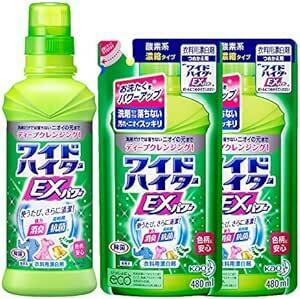 【まとめ買い】ワイドハイターEXパワー 衣料用漂白剤 液体 本体(600ml)+詰替用(480ml)×2