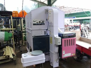 山本製作所　乾燥機　NCD-9JX　100V　９石　　動作確認済み　広島県内,近郊のみ配送無料