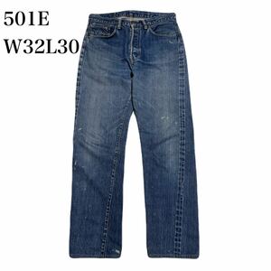 60s Levi's 501 BIGE vintage オリジナル リーバイス　デニムパンツ