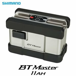 @【未使用品】 シマノ 22 BTマスター 11AH 電動リール用 バッテリー BT Master ビートマスター