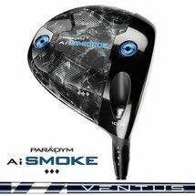 新品 特注 キャロウェイ PARADYM Ai SMOKE ◆◆◆ パラダイムAiスモーク トリプルダイヤモンド 9° VENTUS BLUE 6 Non-VeloCore (S) US_画像1