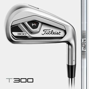 Titleist T300 アイアンセット 2021 5本［N.S.PRO 105T］（S）