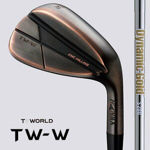 新品 ホンマ TW-W 2024 カッパーメッキ 56°/08° Sソール Dynamic Gold HT (S200) 日本仕様 ツアーワールド ウェッジ 5608S