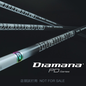 試打用 新品 三菱ケミカル ディアマナ PD40 Diamana PD 40 (S) ドライバー用 46インチ シャフト単品 日本仕様