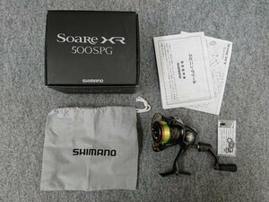 @【未使用品】 シマノ 22 ソアレXR 500SPG スピニングリール Soare XR