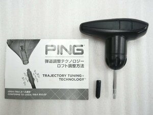 美品！ ピン PING G410／G425／G430 ロフト調整用トルクレンチ (G400、G30、G、G25、i25、ANSER対応) 説明書付 レンチ