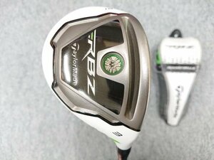 テーラーメイド RBZ RESCUE ロケットボールズ レスキュー 3U 19° N.S.PRO 950GH UTILITY (S)