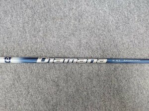 Diamana TB 60 ディアマナ TB60 (S) コブラ ドライバー用 スリーブ付 (DARKSPEED/AEROJET/LTDx/ RADSPEED/SPEEDZONE/KING F9 対応)