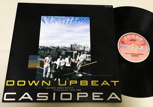 ◆UK ORG 美品！◆ CASIOPEA / DOWN UPBEAT ◆カシオペア/貴重UKオリジナル盤LP！