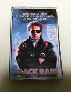 *US ORG cassette tape * BLACK RAIN / black * rain / soundtrack * Michael *da glass / Matsuda Yusaku / Sakamoto Ryuichi /IGGY POP